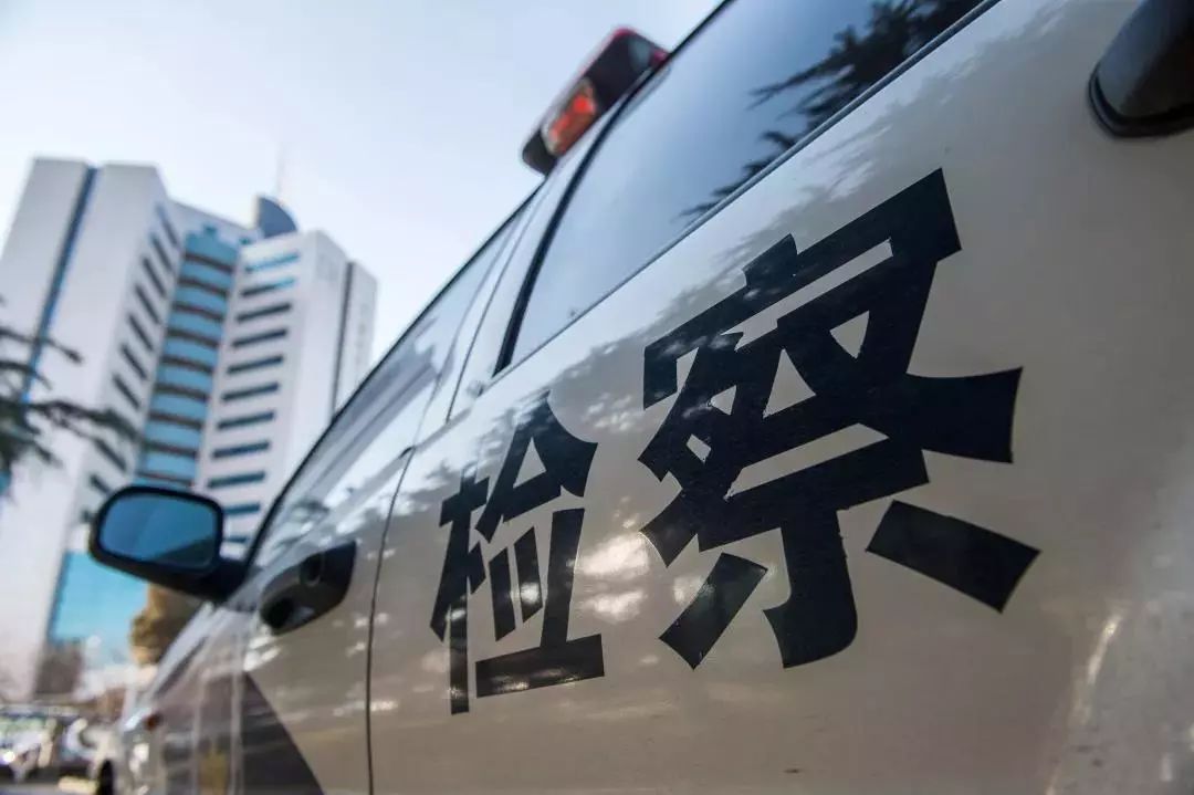 强化“三远一网”平台应用 三远一网信息化建设