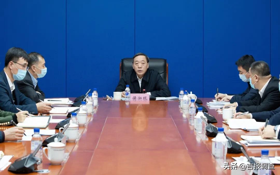 吉林省办案协同和涉法涉诉信访系统上线