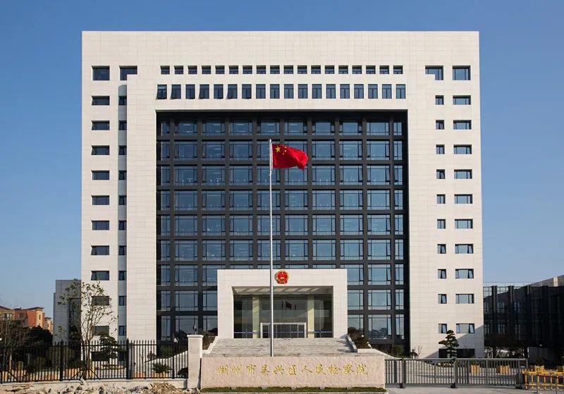 公开听证！让民事检察“看得见”“听得到”！