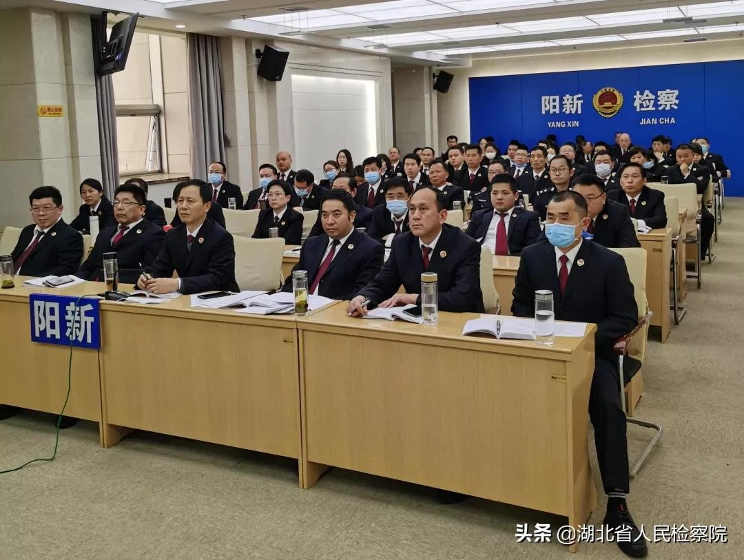 黄石市检察机关检察业务应用系统2.0上线