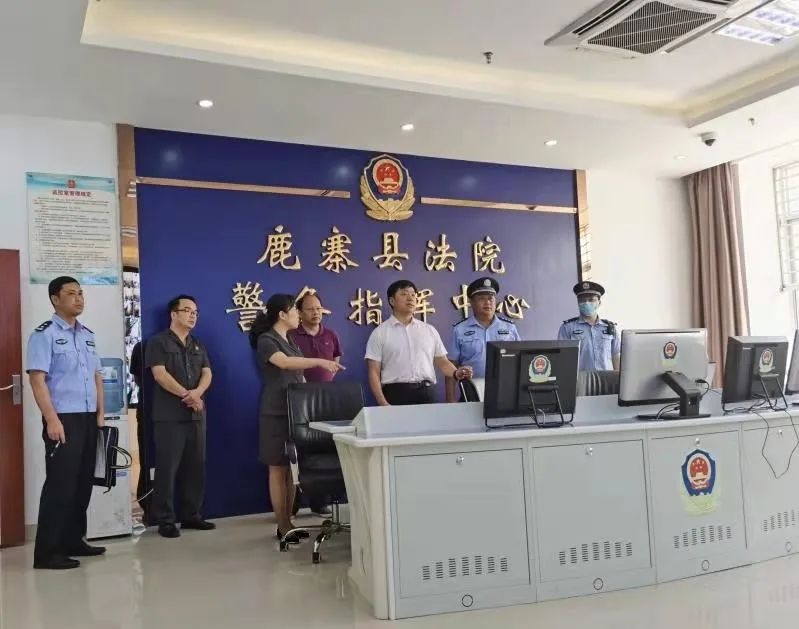 鹿寨法院检查“六专四室”建设