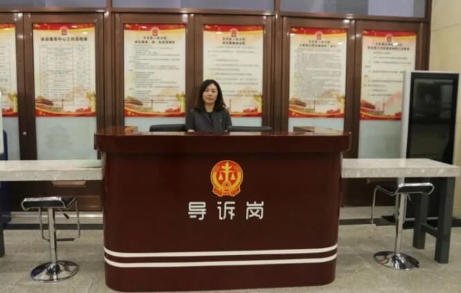 文水法院诉讼服务升级六大功能区 