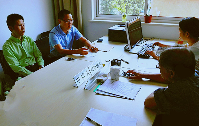 人民调解受理范围及调解程序