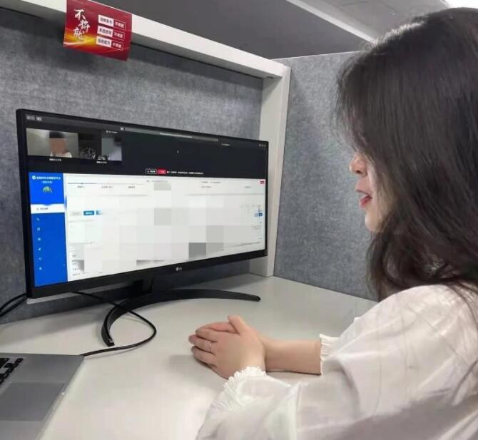 七星法院线上调解平台