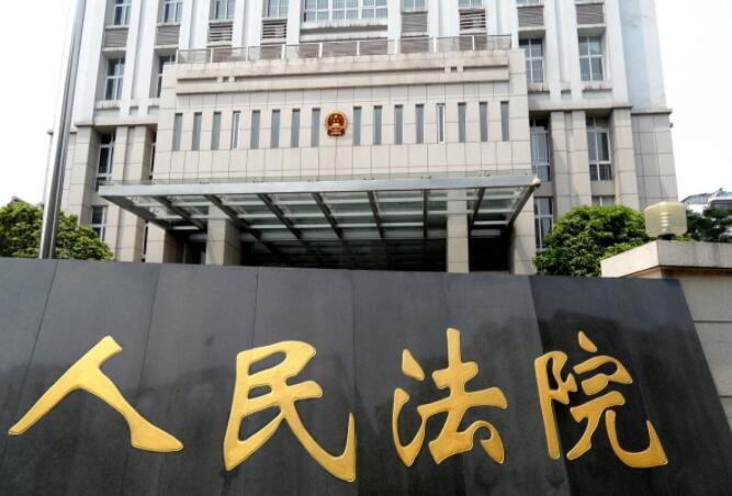 景德镇法院一站式多元解纷和诉讼服务体系建设