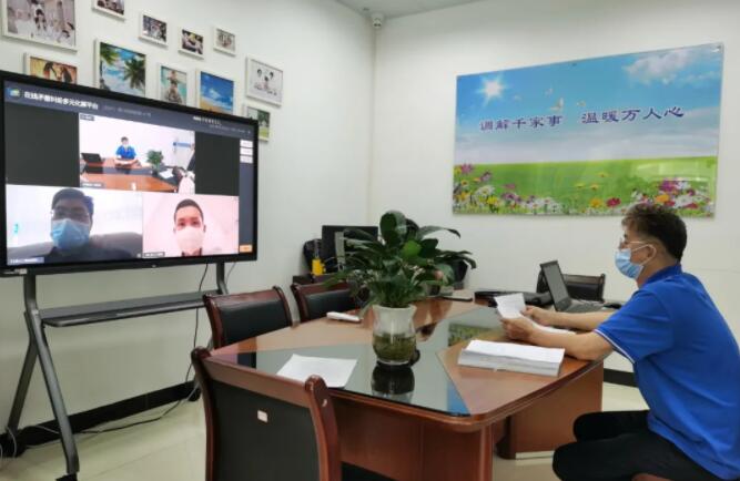 依托在线调解平台，促跨省纠纷快速调解