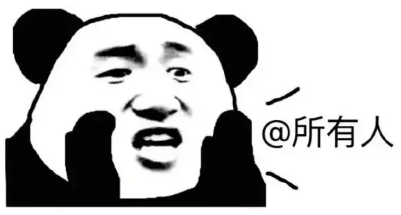 什么是12309，如何举报？最强指南来袭！