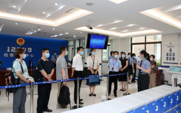 一起走进上海市人民检察院12309检察服务中心