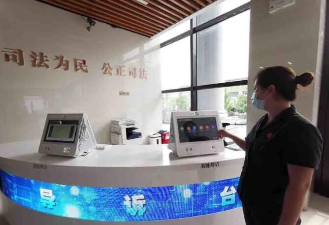 蔡甸区法院一站式诉讼服务中心