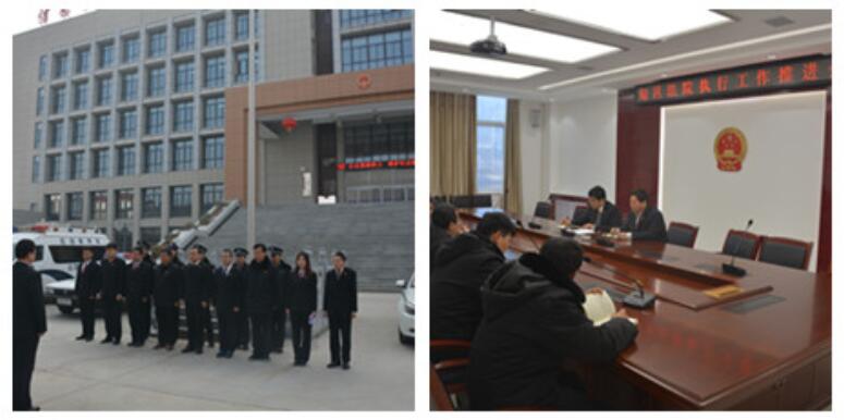 旬邑县法院加强诉讼服务中心建设