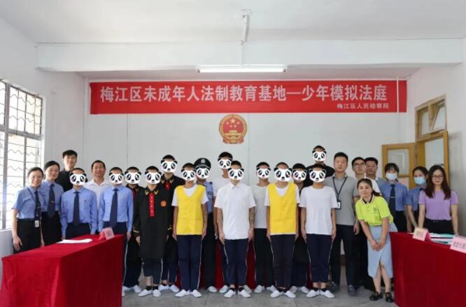 模拟法庭、诉前磋商、专题党课……