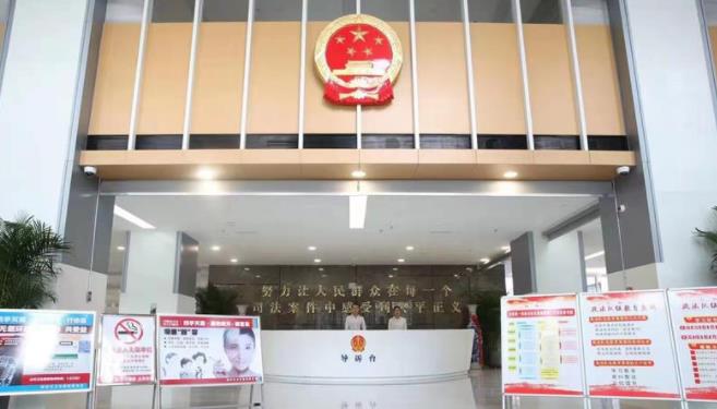 廊坊中院现代化诉讼服务中心已投入使用了