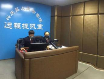 银川市检察机关远程视频提审系统