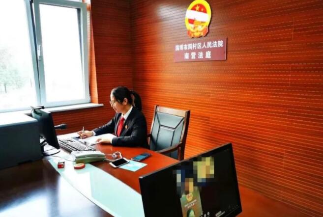 什么是微法庭？微法庭顶级理解