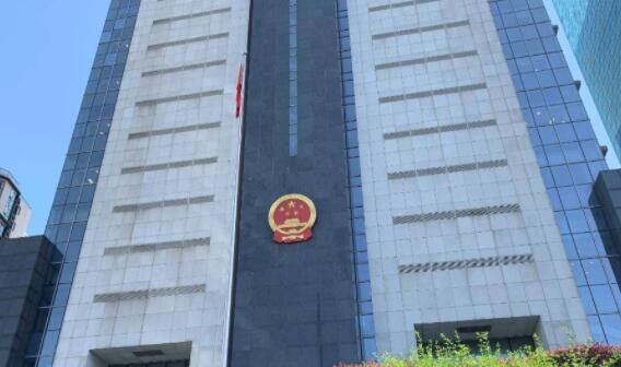 周至法院诉讼服务中心召开第六期业务培训会