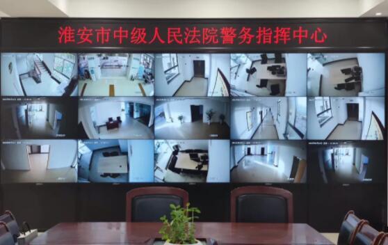 淮安法院“六专四室”建设经验在全省推介