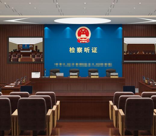 延安市检察院公开听证室建设全面推行公开听证