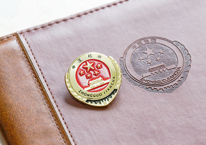 做好认罪认罚从宽制度风险防控