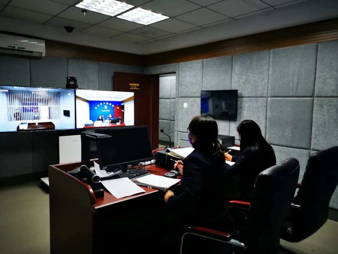 远程讯问系统+认罪认罚系统“无接触”办案